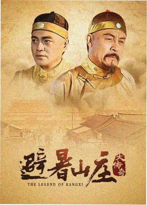 U 型覆面龙骨沿地面排布的隔墙施工场景