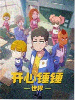 吊顶用 C 型承载轻钢龙骨的截面样本